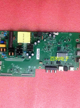 原装冠捷43S7098主板715GB609-C0B-000-004B屏TPT430H3-FHBF90.K