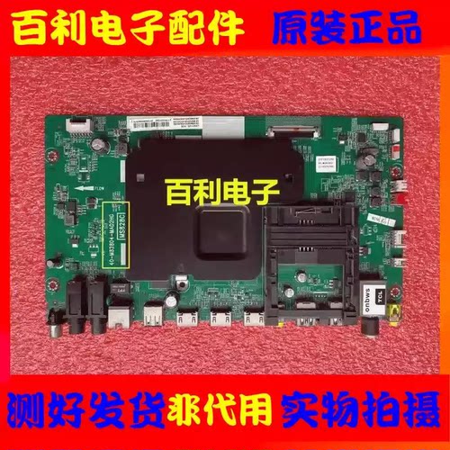 原装TCLL48C1-UD主板40-M82804