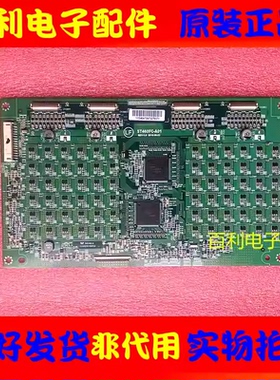 原装索尼 KDL-46HX920 恒流板 ST460FC-A01 ST460FC-A01 现货