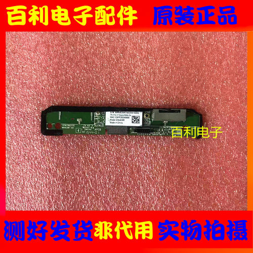 索尼KD-55X6000D电视无线网卡