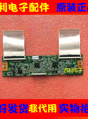 原装小米XMMNTWQ34 AOC CU34G2X逻辑板19Y-34QJU11B2MQV0.0-HF