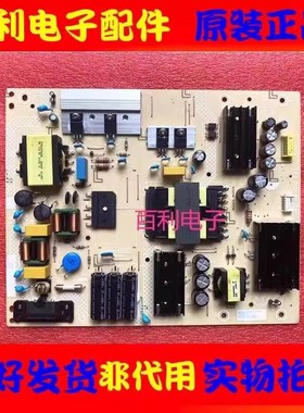 原装飞利浦65PUF7294/T3 55G3S电源板TPV 715GA018-P01-004-003S