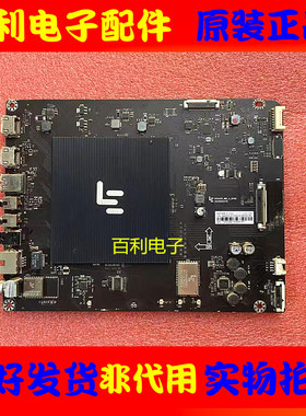 原装乐视L434UCNN主板MS6A938-MBD-A-H5100/H5200配屏T430HVN02