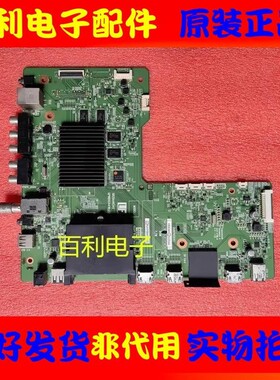 夏普LCD-60/52LX765A 46LX765A主板DUNTKG441 QPWBXG441WJZZ屏