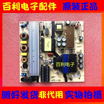 65AL88A81电源板TV6505-ZC02-01