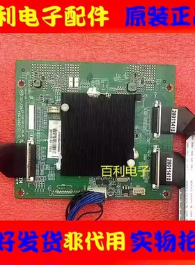 原装康佳曲线屏OLED55V91A/OLED65V91U倍频板 35021564屏LC550LUD