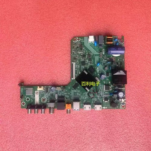 原装海信32E2F32A3F主板