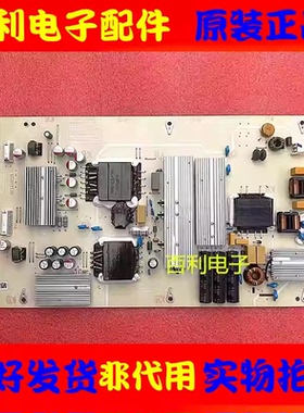 全新华为电源板PAC335D2912-ON