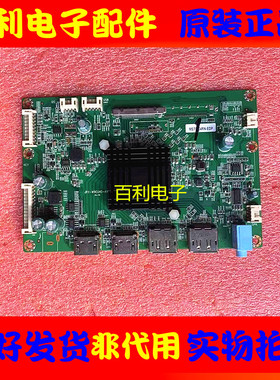 原装拆机32G1R N32SQ-PLUS 驱动板 JRY-W9CUHD-AV1配屏M315DVR01