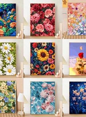 花团锦簇diy数字油画风景花卉山茶花手工绘画填涂色油彩画宝藏湾