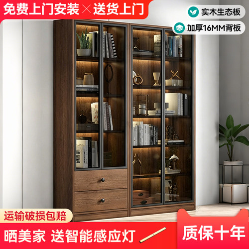 书柜带玻璃门收纳展示柜家用客厅
