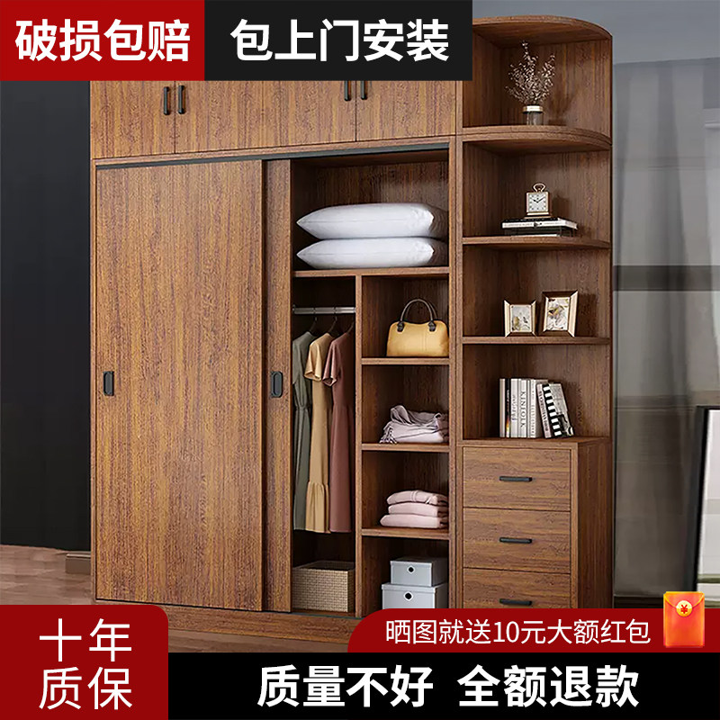 衣柜家用卧室出租房用现代简约实木简易组装经济型收纳储藏大柜子,住宅家具,自由组合衣柜,淘宝优惠券,粉丝福利购,淘宝优惠卷