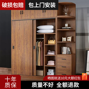 衣柜家用卧室出租房用现代简约实木简易组装经济型收纳储藏大柜子