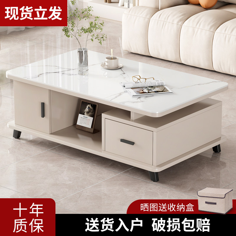 轻奢茶几客厅家用小户型现代简约电视柜组合茶桌玻璃网红茶几桌子,住宅家具,茶几,淘宝优惠券,粉丝福利购,淘宝优惠卷