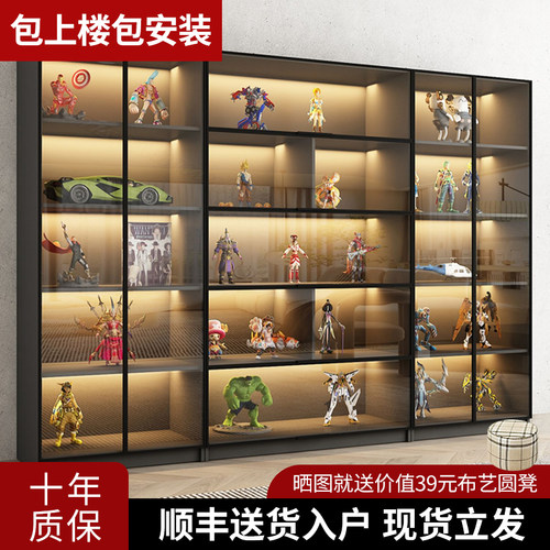 轻奢玻璃门手办柜展示柜