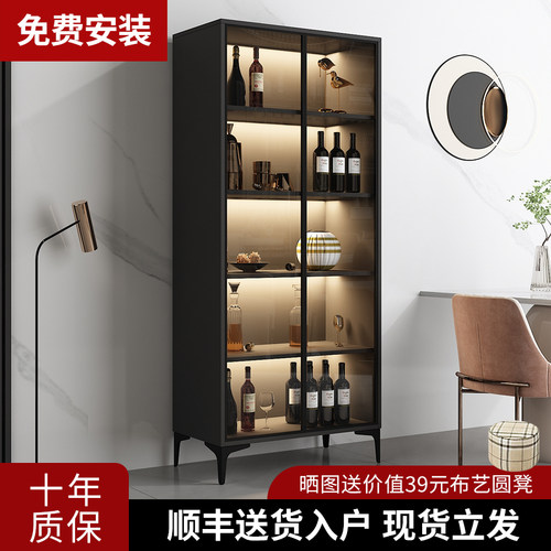 客厅酒柜轻奢现代玻璃门展示柜