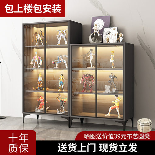 展示柜储物柜子玻璃门轻奢