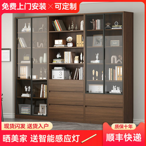 定制实木书柜一体整墙储物柜家用客厅展示柜置物架带玻璃门落地柜