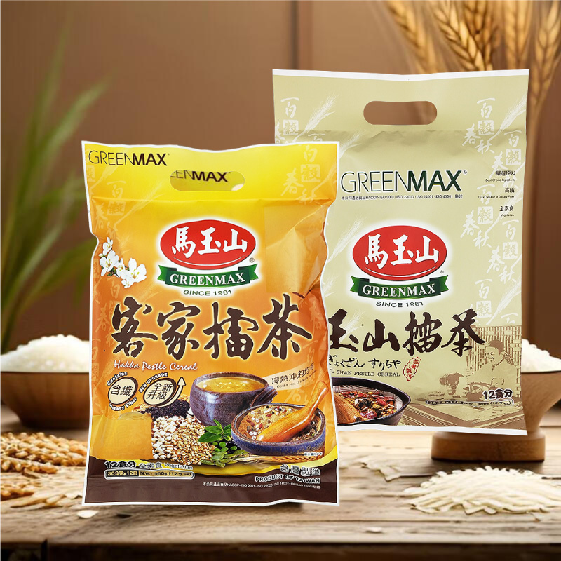 台湾进口马玉山客家擂茶玉山擂茶360g代餐营养素食早餐香甜12小包