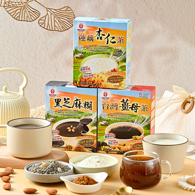 台湾进口京工莲藕杏仁茶姜母茶黑芝麻糊代餐粉即食冲饮品老姜黑糖