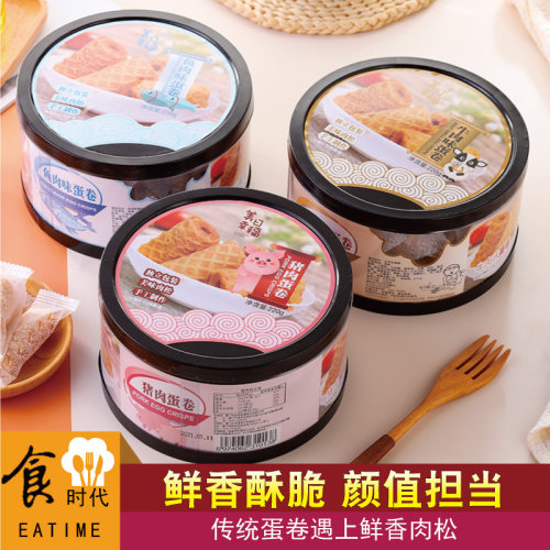 鱼肉蛋卷价格 鱼肉蛋卷图片 星期三