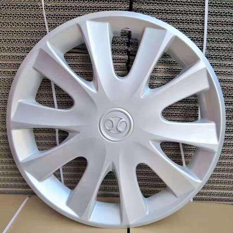 适用于北汽E130/E150 北京EC180轮毂盖EC200车轮外壳14寸装饰盖