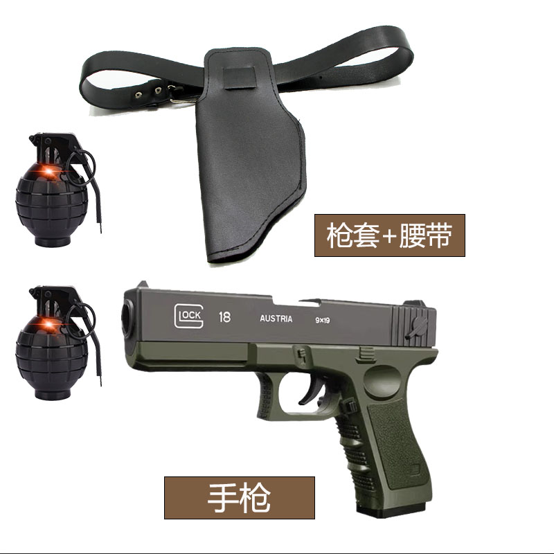 cosplay沙漠之鹰格洛克玩具枪表演道具模型男女孩子拍照专用辣妹