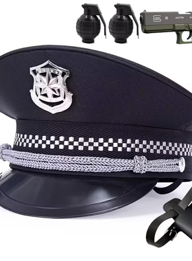 儿童玩具枪盾牌警察玩具枪吃鸡套装童盾牌3到6岁具防爆盾战术头盔