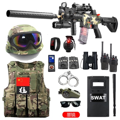 儿童三角洲威龙行动玩具枪吃鸡套装备男孩特种兵警察玩具枪机关枪