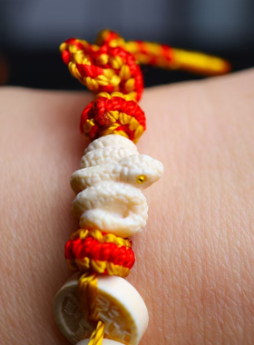 猛犸象牙本命年五帝钱蛇红绳手链男女同款编织手绳转运珠生肖礼物