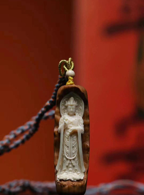 猛犸象牙镶嵌老山檀香观音吊坠男女款文玩项链民族风饰品礼盒搭配