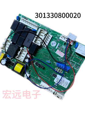 适用小天鹅滚筒洗衣机电脑板301330800026主板TD80-1408LPIDG单主