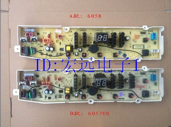 三洋洗衣机电脑板XQB75-M1155 XQB80-S1139 DB7058ES DB7539N