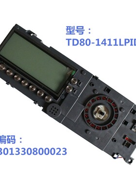 适用美的洗衣机电脑板TD80-1411LPID(S)控制板301330800023主板