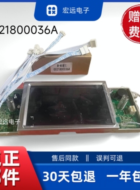 适用海尔滚筒洗衣机XQGH100-HBF1427显示板电脑板0021800036A