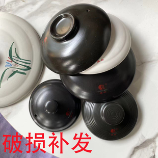陶瓷砂锅盖子单盖通用配件中药壶盖家用炖锅黄橙色瓷煲炖锅沙锅盖
