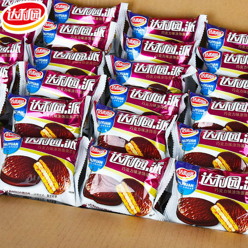 达利园巧克力派整箱早餐面包办公室下午茶糕点心零食小吃休闲食品