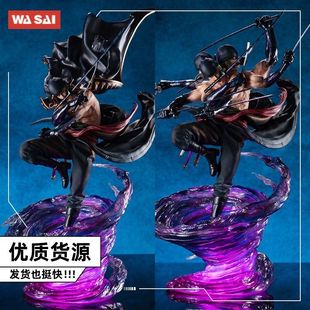 海贼王手办皇副索隆九刀流阿修罗披风明哥大玩家青雉模型摆件送礼