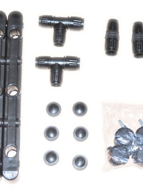 白色 黑色 蓝色晾衣架塑料配件单杆加长 伸缩挂衣架落地配件pp