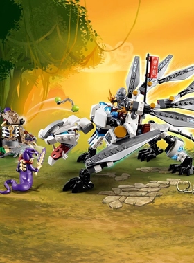 幻影忍者系列钛之神龙70748赞的白色神龙拼搭拼装积木玩具10323