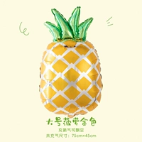 Большой ананас золото