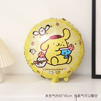 18 -INCH Pudding Dog