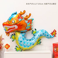 Голубой фарфоровой алюминиевый фильм