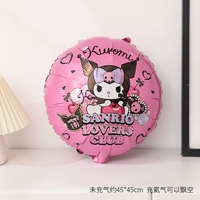 18 -INCH PINK KUROMI