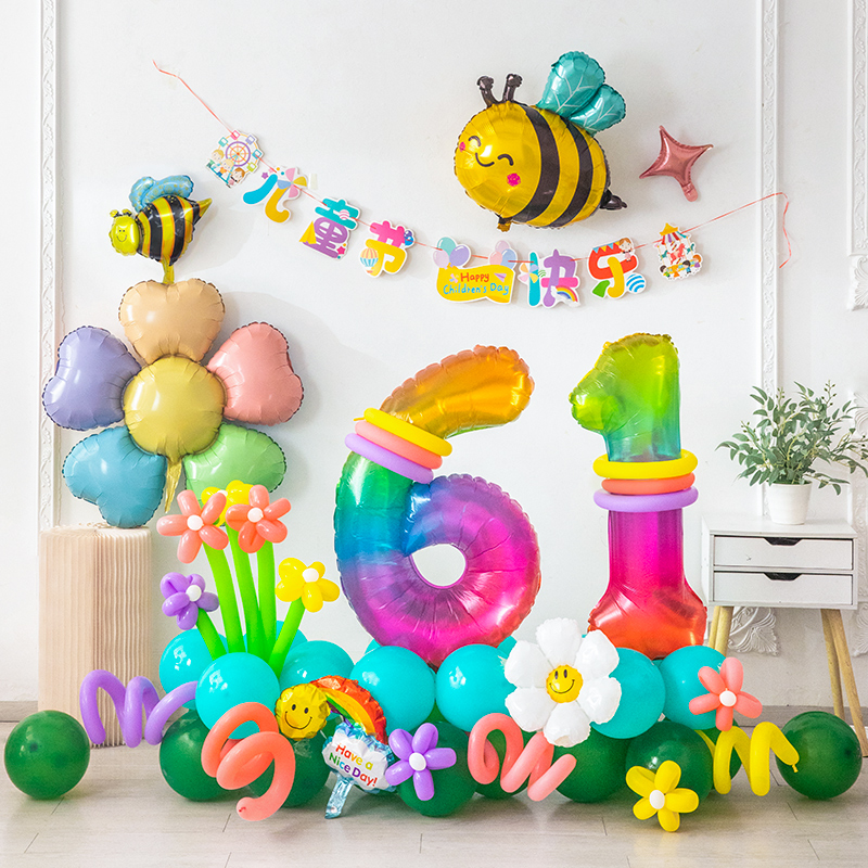 61儿童节装饰气球套餐学校幼儿园商场教室背景节日活动氛围布置品