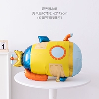 Матовая подводная лодка