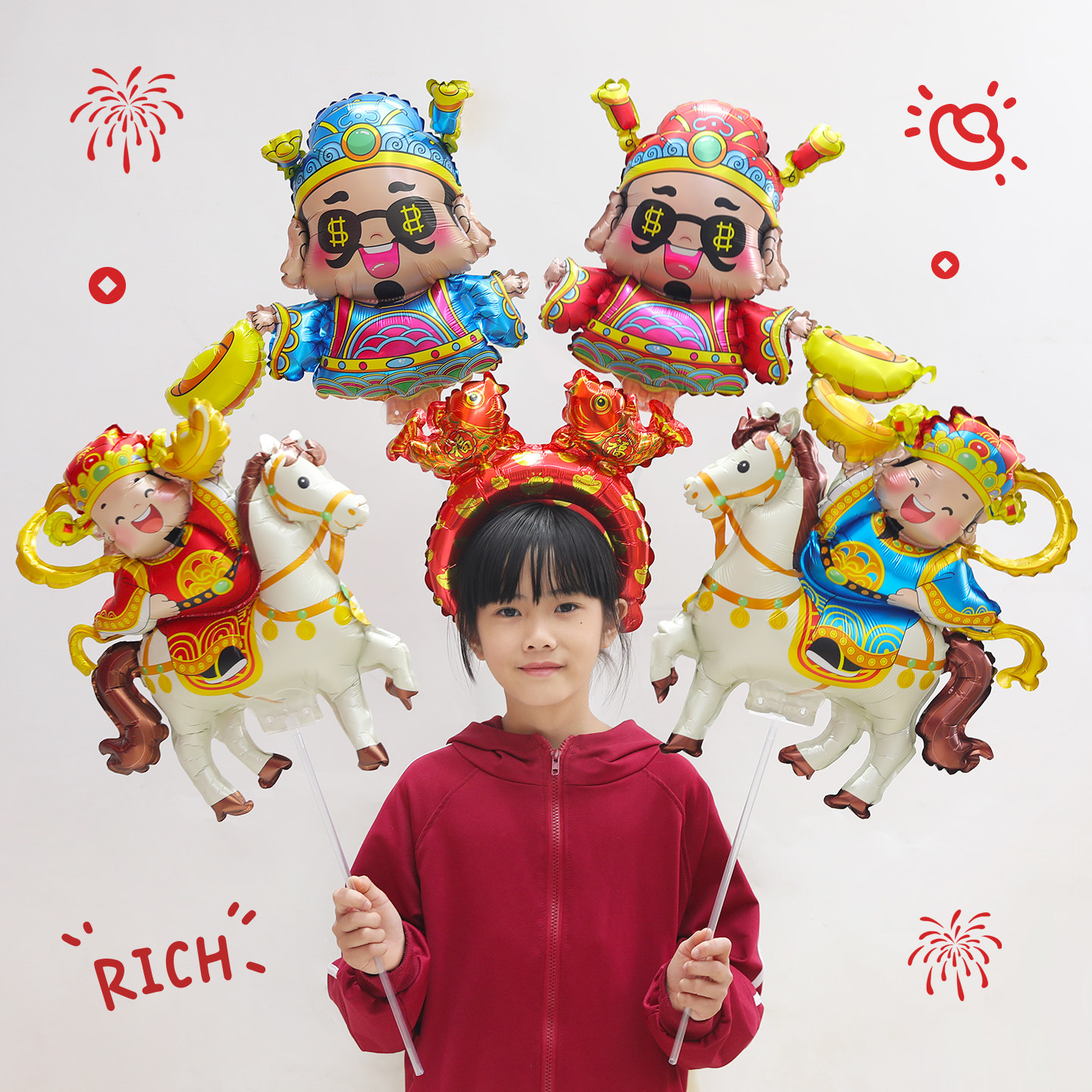 新年卡通夹片铝膜气球套餐装饰学校商场店铺微商引流地推活动礼品