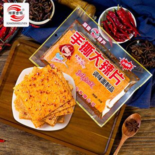 凯新老式 大辣片时手撕大辣片8090湖南特产麻辣怀旧零食休闲辣条