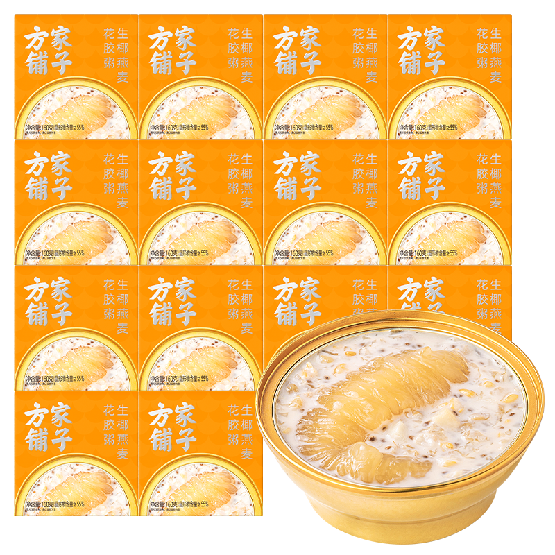 方家铺子生椰燕麦花胶鱼胶160gx14盒营养代餐女性滋补中秋送礼
