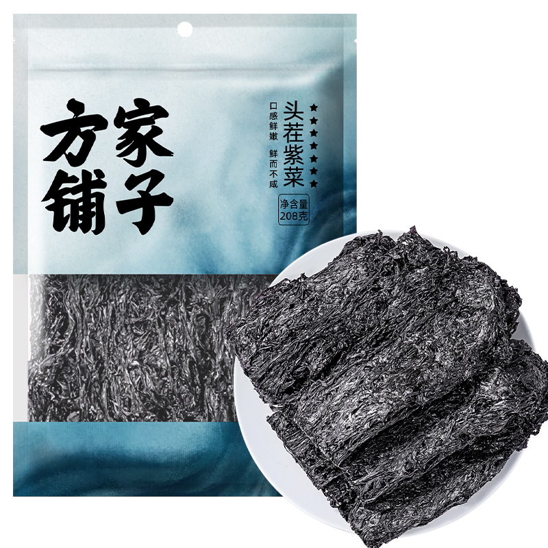方家铺子头茬紫菜208g